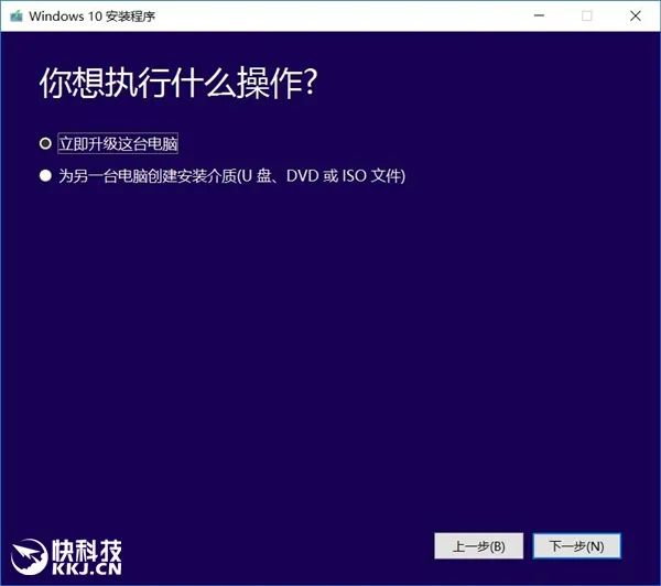 Windows 10创作者更新ISO发布！官方下载