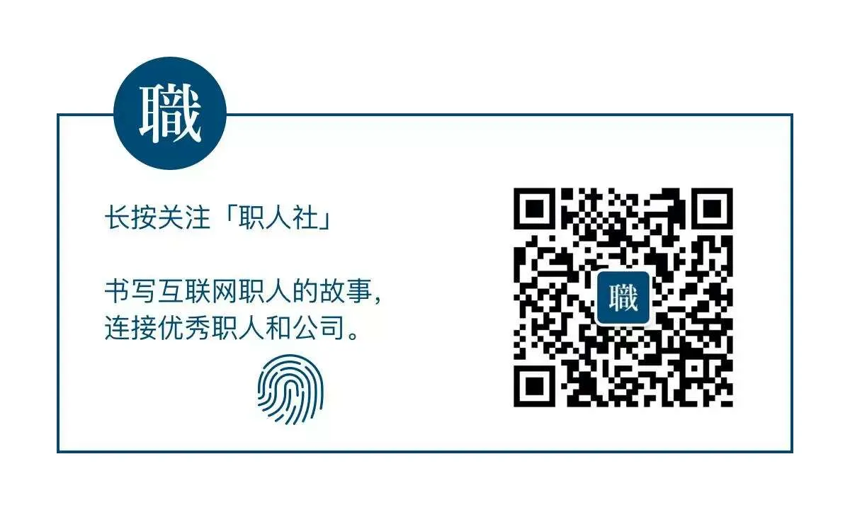 俞军关于产品经理的价值、天赋、能力、成长及未来，最系统的分享