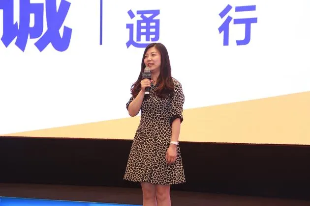 阿里巴巴推出诚信体系 打造未来企业融资通行证