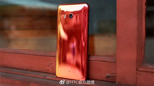 4999！HTC U11火炽红图赏：你的美无法形容