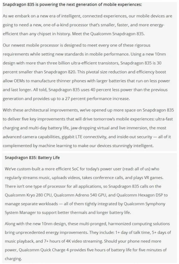 骁龙835官方新闻稿抢跑：10nm性能提升、能耗降低
