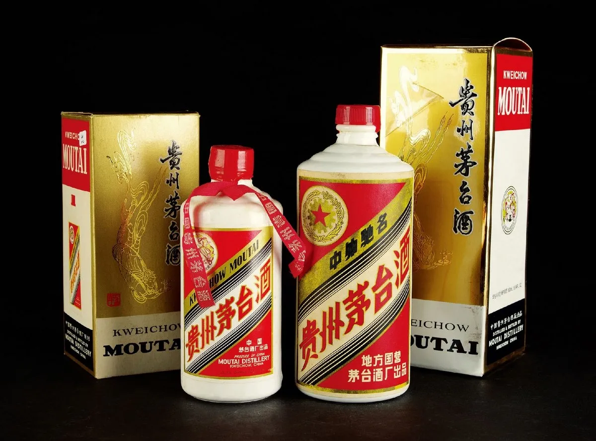 唯品会大卖假酒 茅台：低于850的都不保真