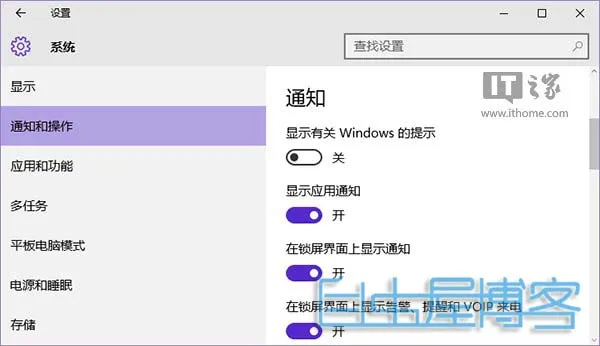 使用Windows10过程中CPU占用率高的汇总解决方法