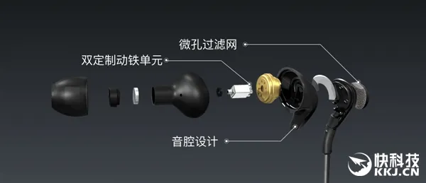 魅族Flow耳机明日开卖：三单元圈铁Hi-Fi
