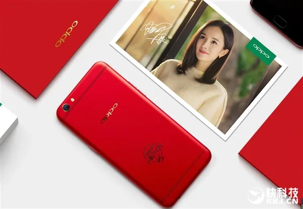 OPPO R9s杨幂定制版开卖：太骚气