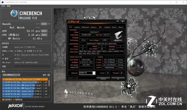 十核稳超4.8GHz Intel酷睿i9-7900X测试：7499元