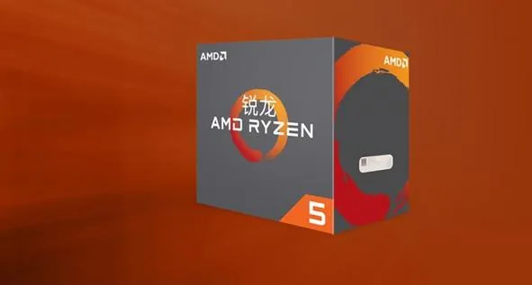 三分钟看懂Ryzen 5：型号/售价/性能/超频...都在这了