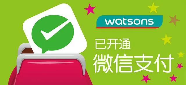 为了打造智慧生活，微信都放了哪些大招？