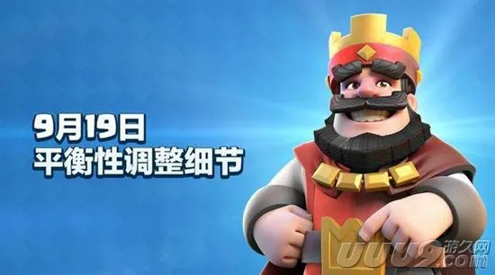 腾讯入主Supercell三个月 《皇室战争》变成你想象的样子吗？