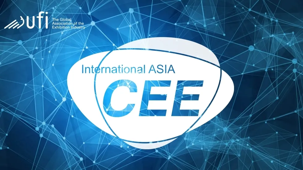 CEE北京国际消费电子展|人工智能，让未来生活更美好