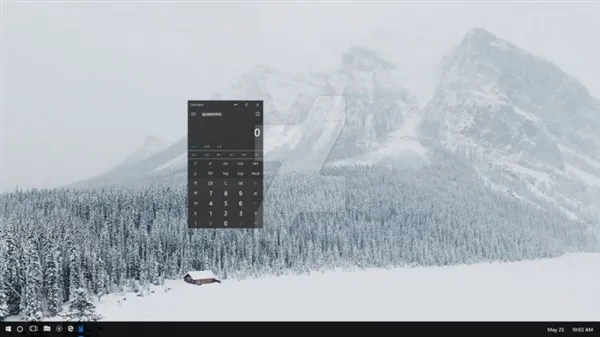 Windows 10 RS3毛玻璃界面：白色任务栏抢眼