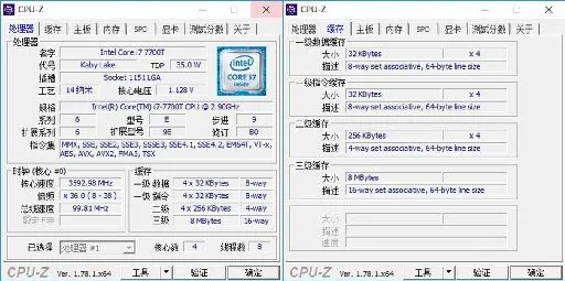 iMac在它面前竟也黯然失色！惠普ENVY 34c评测