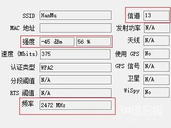 路由器摆放终极攻略！Wi-Fi信号这样最好