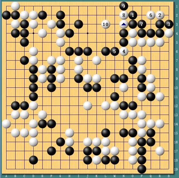 AlphaGo为何缺席计算机围棋赛 或已是不同物种