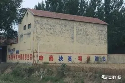 探访“中国淘宝村”：一夜暴富后，一件衣服赚不到1块钱