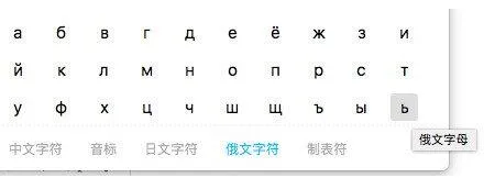 肉眼难分辨：揭秘钓鱼网站如何伪装成苹果官网