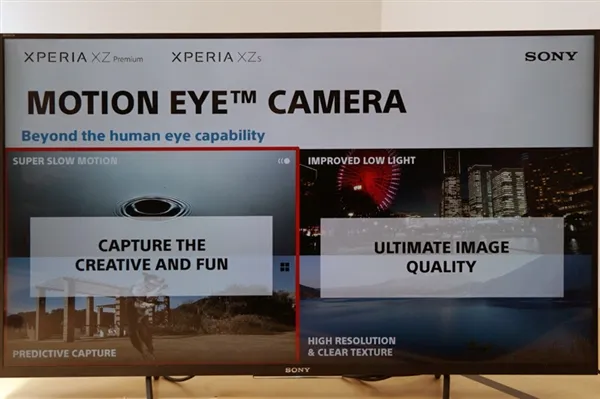 索尼旗舰XZ Premium拍照解析：三层传感器表现佳