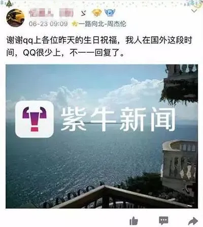 贫困生贷十几万打赏主播：装富二代 父母在家吃低保