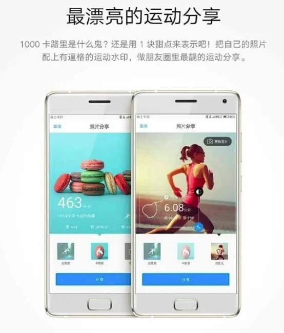 ZUI2.3发布，除底层优化外还有这五大更新