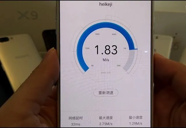 这样设置 你的WiFi网速比别人提升一倍