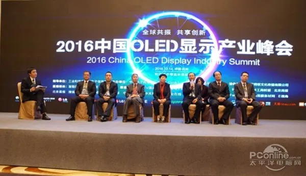 QLED与OLED相约互怼 画像背后的真相是什么？