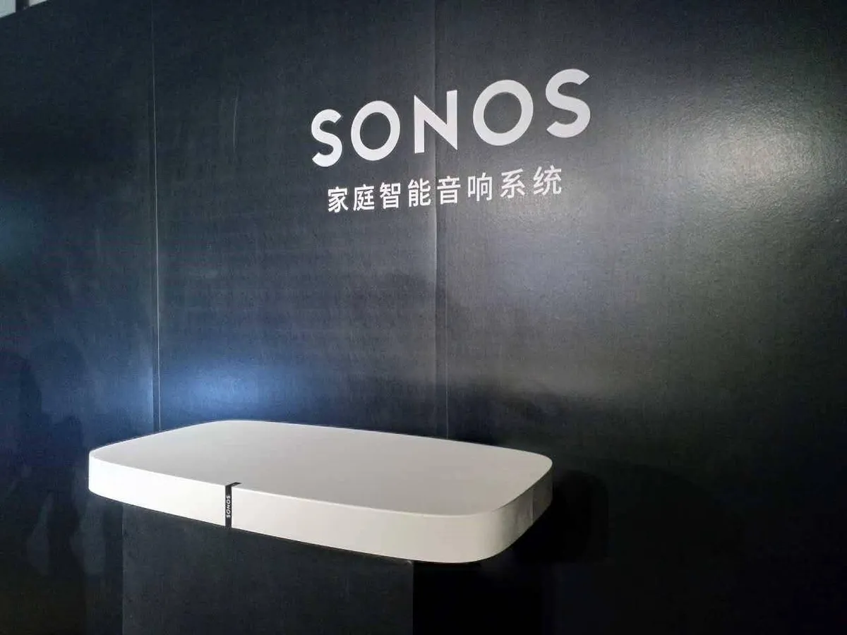 《产品家》Sonos首席执行官:让家庭充满音乐