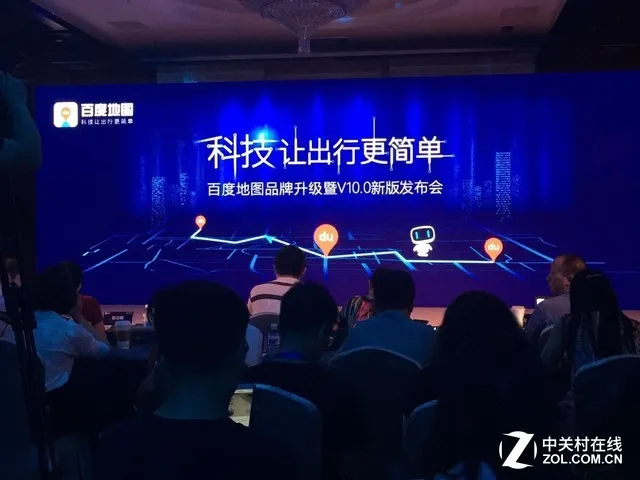 百度用AI/AR技术给地图做了次科技化升级