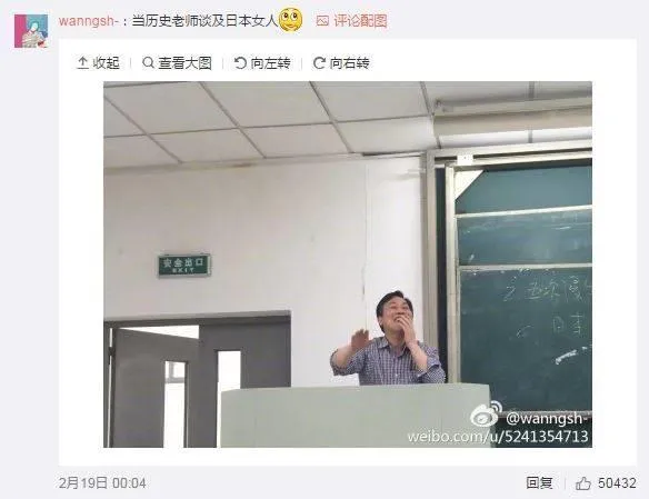 你拍过老师同学的哪些丑照？我已笑到阵亡