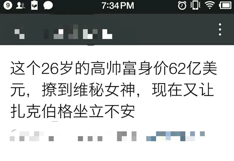 为了接地气 这些外国互联网公司的中文名也是拼了！