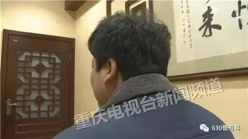 男子玩微信抢红包游戏输千万家产 不敢告诉家人