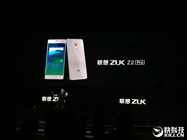 ZUK Z2 Pro亮相：联想迄今为止最漂亮手机！