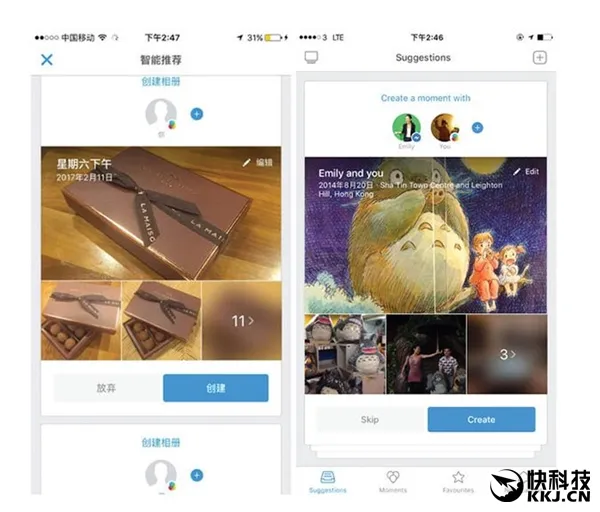 Facebook悄然上线了一个社交APP 针对中国用户