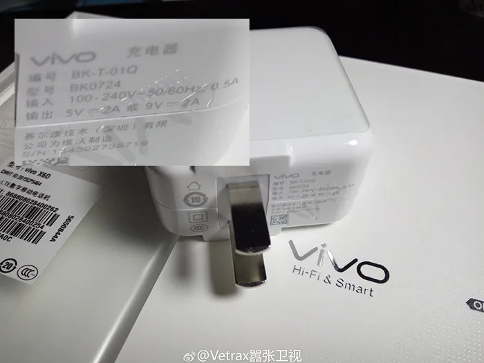 vivo X6和X6Plus的双引擎闪充是什么鬼？我们一起来掰一掰 