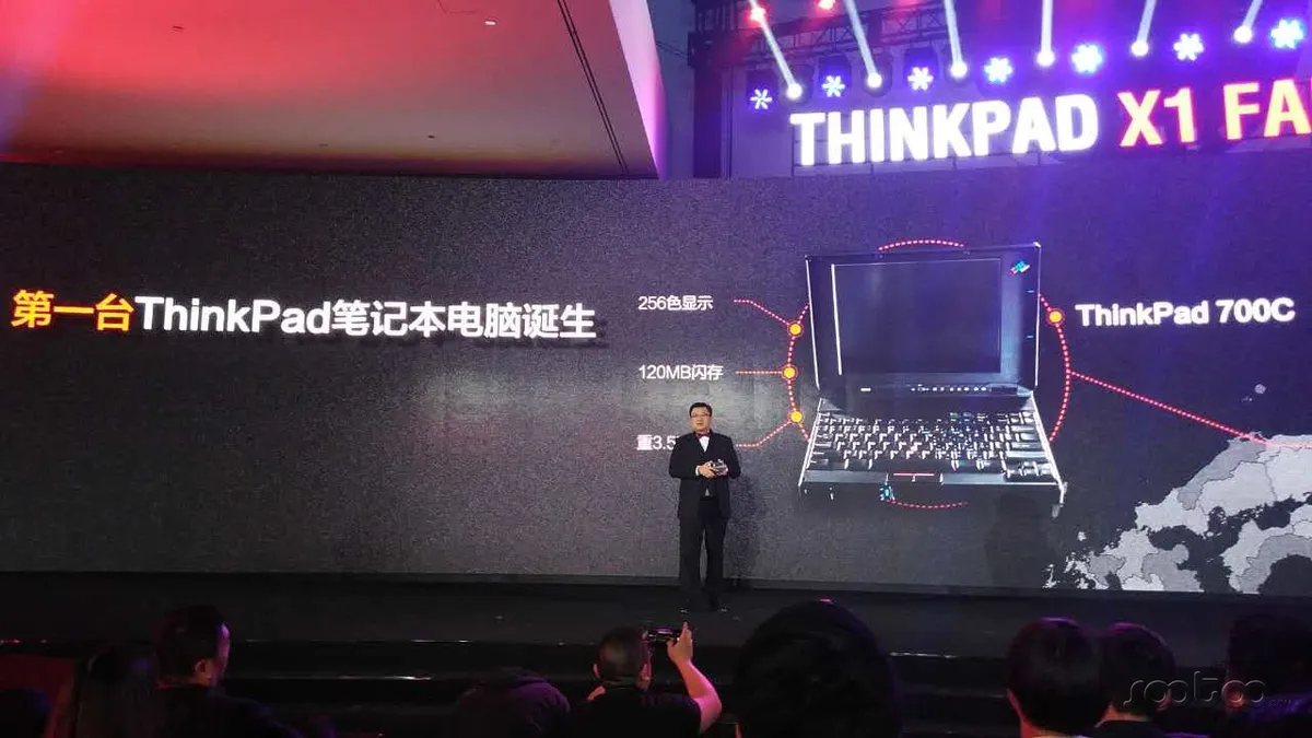 入华25周年的ThinkPad依然偏执，全新 X1 Family 2017发布