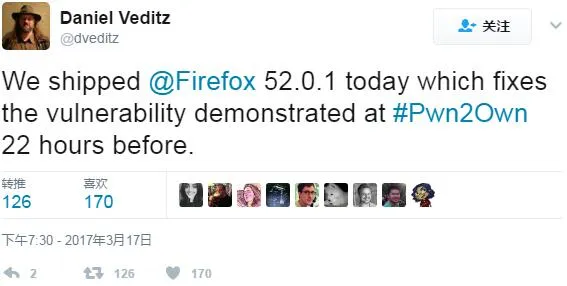 Mozilla在22小时内修复了Firefox中的一个零日漏洞