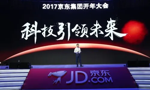 未来京东真能成为中国第一大B2C电商平台吗？