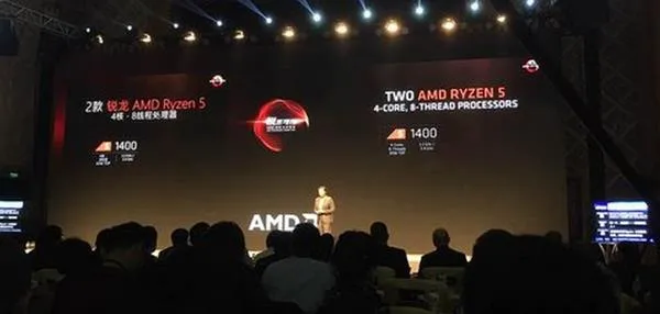 三分钟看懂Ryzen 5：型号/售价/性能/超频...都在这了