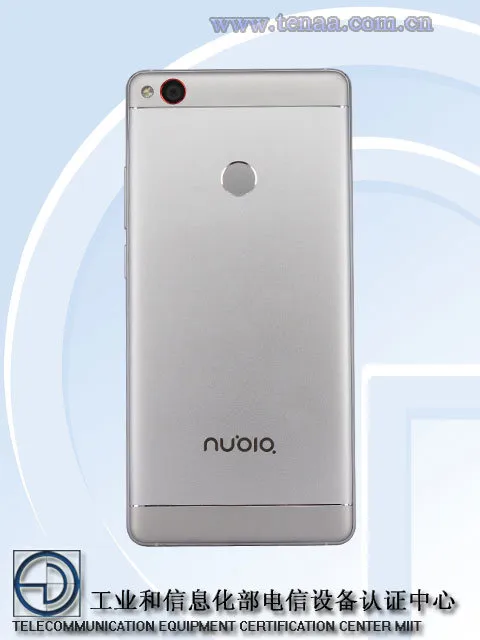 旗舰来袭：nubia Z11新品发布会定档6月28日