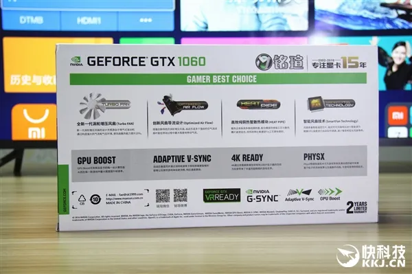 三风扇＋信仰灯！铭瑄高频版GTX 1060 6GB图赏