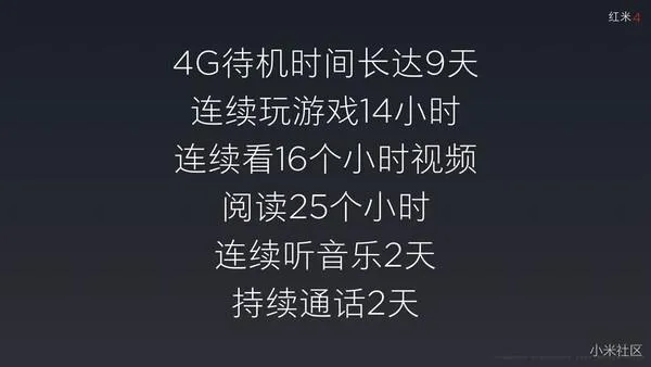 3000块手机为啥用骁龙625？看完懂了