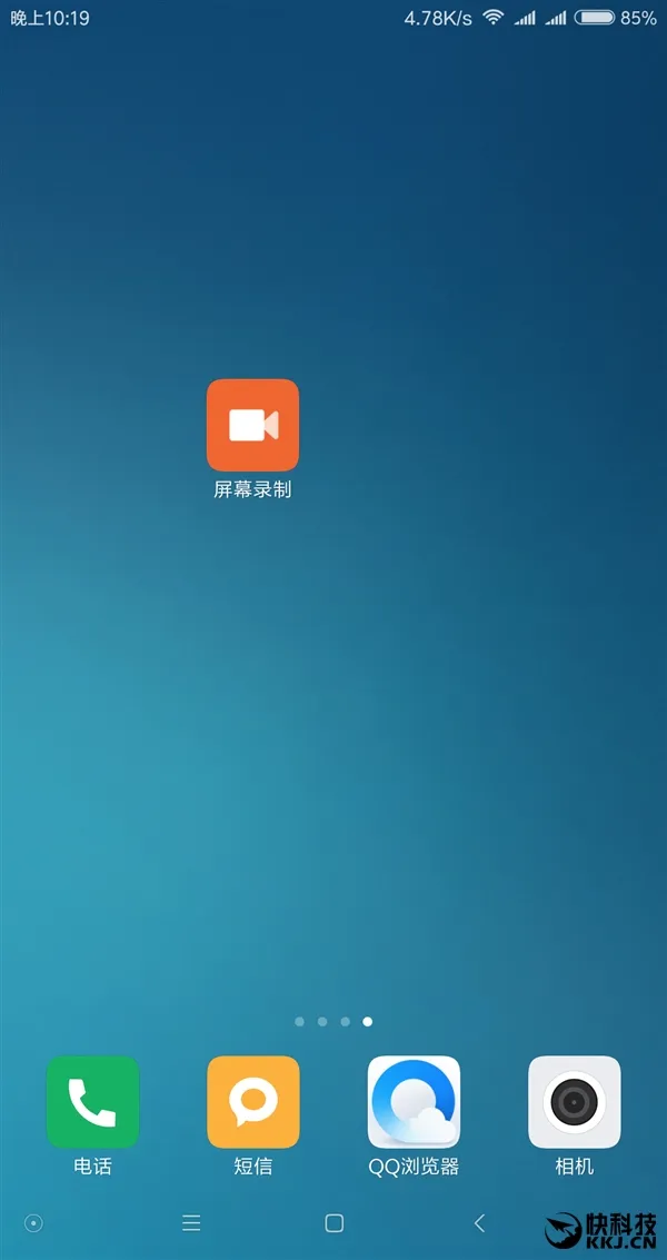 苦等好几年 MIUI8重磅功能本周上线！