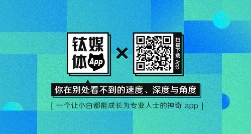 去陌生人家里办公，自由职业者们催生的共享经济新玩法