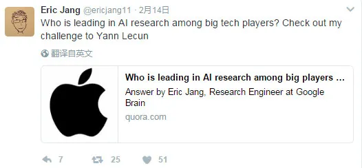 谷歌工程师怼上Yann LeCun：你对Google Brain的评价完全是错的