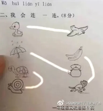 小学生求助一年连线题：大家看后画面混乱...