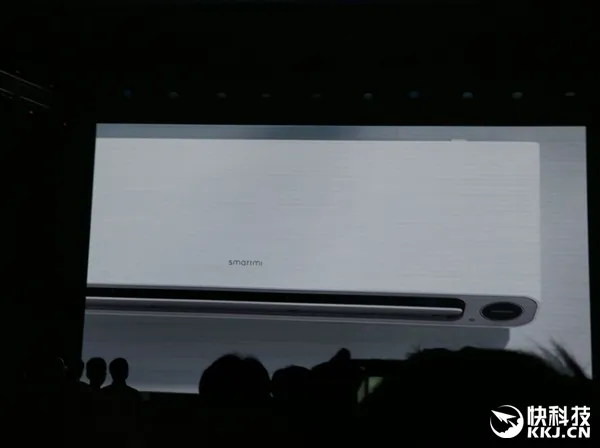 小米生态链智米直流变频空调首发亮相！颜值爆表