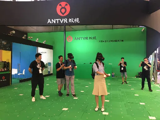 VR小报专访蚁视覃政：大空间多人交互VR解决方案每平米只要100元