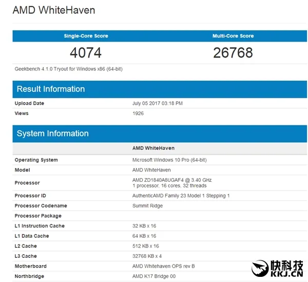 比AMD贵7成！Intel 16核i9-7960X性能曝光：仅20%提升