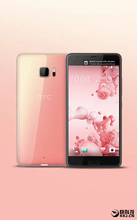 HTC U Ultra旗舰国行发布：诚意十足 自拍缩水