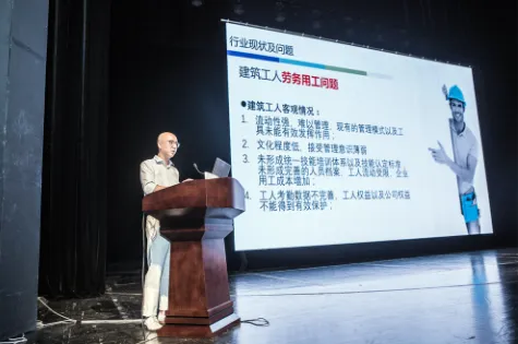 浙江工汇网络走进“智慧工地观摩会”产品受追捧