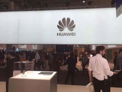  MWC2016：中国企业以自信担当 展台受万众瞩目